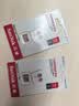 Sandisk闪迪512GB TF（MicroSD）内存卡 A1 U1 C10 至尊高速移动版存储卡 读速195MB/s 手机平板游戏机内存卡 实拍图