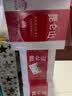 昆仑山饮用天然雪山矿泉水 含锶弱碱性 1.5L*12瓶 高端整箱装 实拍图