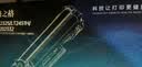 格之格TN-2325粉盒适用兄弟7080d硒鼓dcp7180dn MFC兄弟7380粉盒 7880dn 联想m7400pro墨盒 7480d HL2260D打印机 实拍图