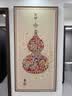 画拾冠葫芦福字玄关装饰画入户正对门挂画走廊过道尽头新中式灯画壁画 福禄吉祥-A 50*100cm【建议0.7-0.8米墙宽】 【轻奢金色】铝合金--晶瓷画 普通款 实拍图