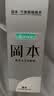 冈本避孕套安全套SKIN尽享超润滑超薄15片套套 情趣计生用品okamoto 实拍图