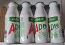 娃哈哈【直播专享】AD钙奶 含乳饮料 220g*24瓶 礼盒装 儿童回忆 实拍图