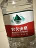 农夫山泉饮用天然水4L*4桶 纸箱塑膜随机发货大桶装 家用桶装水 实拍图