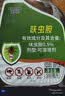 KOOGIS呋虫胺臭虫药杀虫剂床上吸血虫专用药床书虱喷雾除隐翅虫跳蚤克星 实拍图