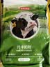 京东京造纯牛奶粉1kg 高钙高蛋白成人中老年学生奶粉A2β-酪蛋白 中秋送礼 实拍图