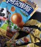 阿尔卑斯混合口味棒棒糖200g(20支)  休闲零食 儿童水果果汁硬糖礼物分享 实拍图
