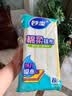 妙洁 棉柔抹布 30*30cm8片装 厨房洗碗布强力吸水巾 擦拭疏油家用神器 实拍图