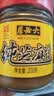 六必居 纯芝麻酱 200g 凉拌热干面酱火锅蘸料 中华老字号 实拍图