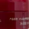 伊思（It’s skin）红参蜗牛面霜60ml 抗皱紧致淡化细纹补水保湿生日礼物女 实拍图