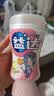 益达 木糖醇无糖口香糖 混合水果味约70粒98g/瓶 休闲糖果 口气清新糖 实拍图