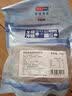 荷裕食品阿拉斯加狭鳕鱼颈背肉900g(300g*3包)低脂去骨去皮宝宝辅食深海鱼 实拍图