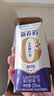 蒙牛【新鲜日期】新养道无乳糖高钙牛奶200ml*24盒 3.2g/100ml蛋白质 实拍图
