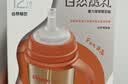 贝亲（Pigeon）贝亲 自然离乳PPSU重力球吸管奶瓶330mL 转圈圈 12月+ AA256 实拍图