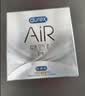 杜蕾斯（durex） 避孕套AiR隐薄空气套3只超薄安全套润滑隐形003套计生用品情趣 实拍图