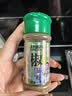 特瑞肯（TRICON）椒盐粉花椒粉烧烤腌料肉串鸡翅油炸西餐撒料香辛料调味品50g/瓶 实拍图
