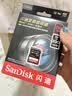 Sandisk闪迪256GB SD内存卡 4K V30 U3 C10 相机存储卡 读速200MB/s 写速140MB/s 微单/单反相机内存卡 实拍图
