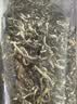 张一元茶叶四大茗茶五福礼盒300g 四种茶国潮风礼盒 送礼礼赠佳选 实拍图