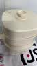 九阳（Joyoung）煮蛋器 蒸蛋器 温泉蛋机 智能定时自动断电 煮鸡蛋神器溏心蛋茶叶蛋 小型蒸锅早餐一体机GE361 实拍图