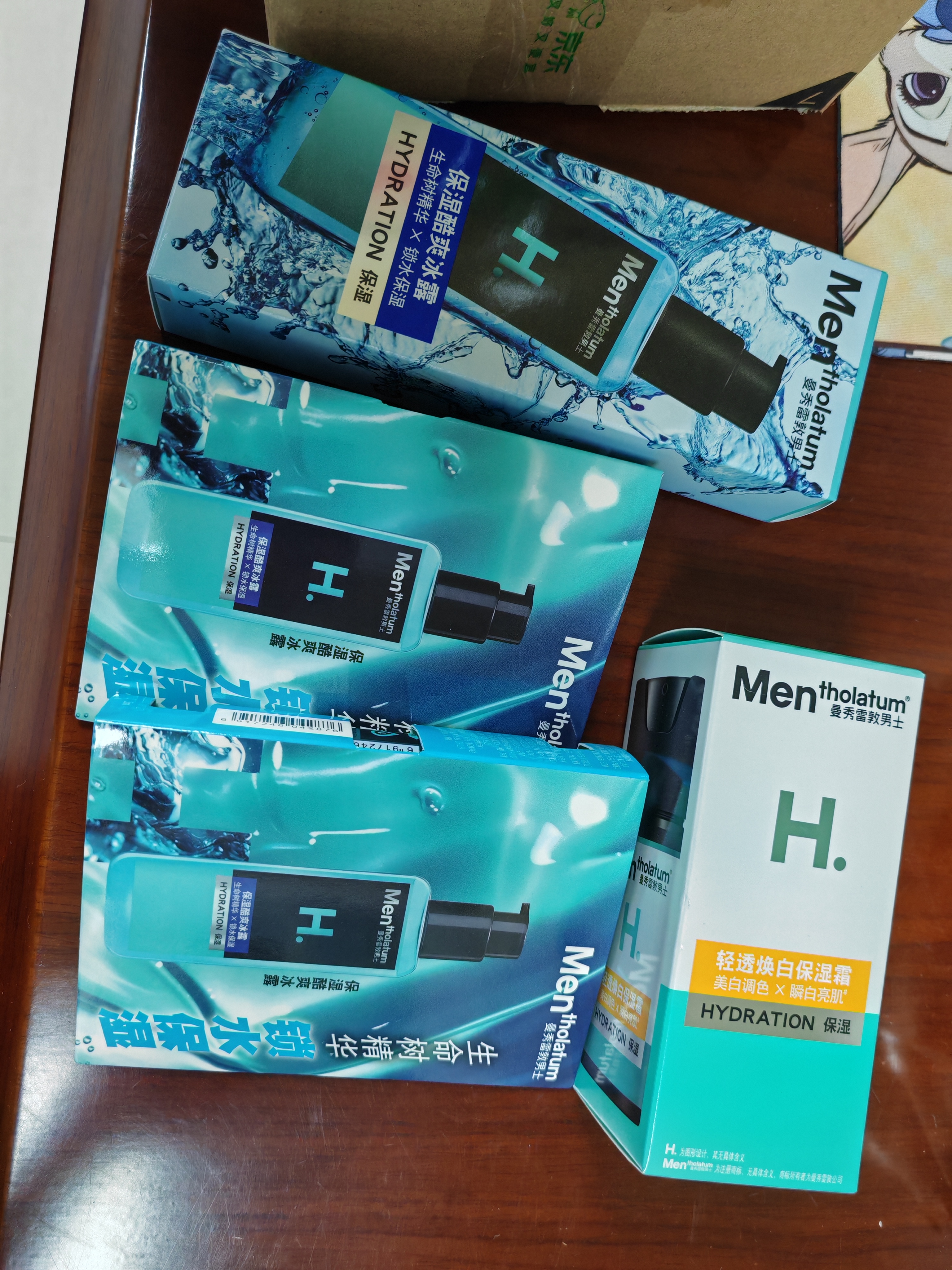 曼秀雷敦男士爽肤水145ml化妆水保湿清爽补水须后舒缓啫喱护肤品送男生 实拍图
