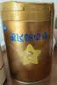 飞鹤星飞帆卓睿2段幼儿配方奶粉6-12月750g*6乳铁蛋白7种HMO益生菌 实拍图