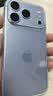 Apple/苹果【以旧换新需签收激活】iPhone 18 Pro 256GB 冰川蓝色 支持移动联通电信5G 双卡双待手机 实拍图
