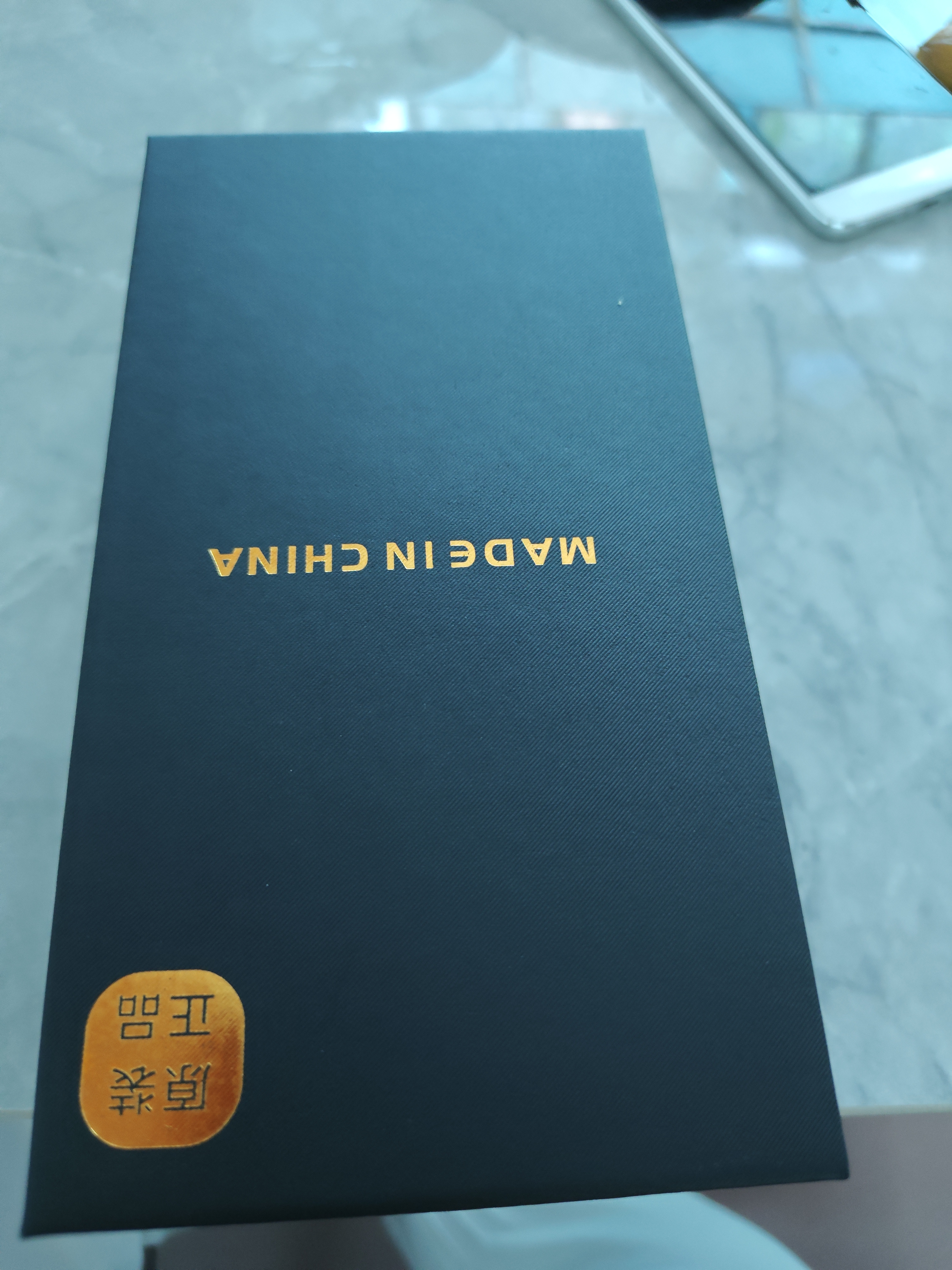 魅紫X60pro新款手机5G卡全网通512G高端旗舰大屏电竞畅玩游戏百元安卓学生长续航便宜老人智能原装新机 绿野青【官方正品】 16GB+128GB 实拍图