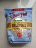 鲍勃红磨坊（Bob's Red Mill）优选无麸质老式燕麦片907克 全谷物燕麦早餐营养代餐燕麦片 实拍图