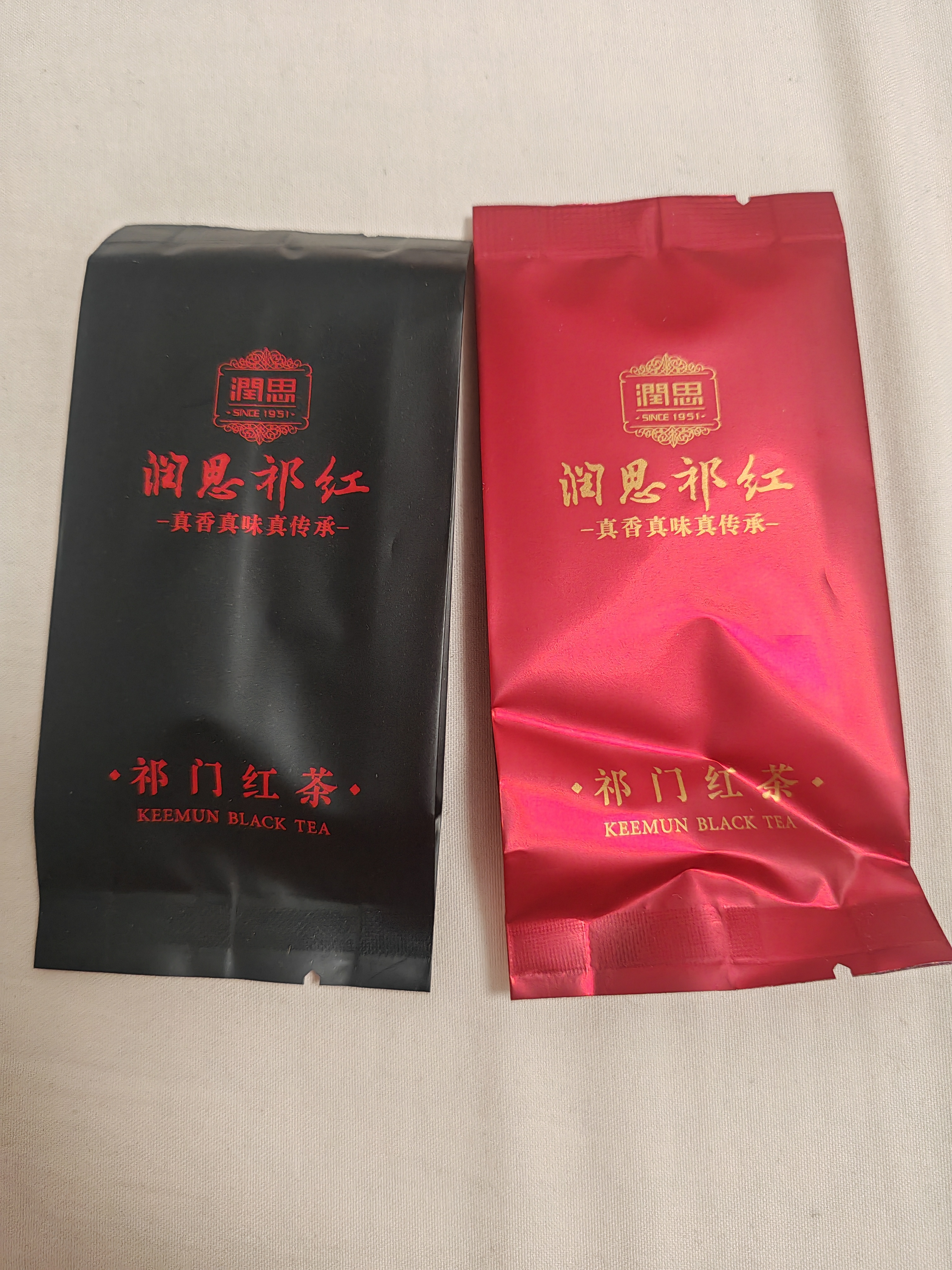 润思祁门红茶1915祁红香螺200g 自己喝特级一等口粮茶叶罐装 实拍图