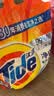 汰渍净白去渍洗衣粉柠檬清新10斤装 强效去渍 大袋批发非皂粉家庭装 实拍图