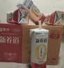 蒙牛【新鲜日期】新养道无乳糖高钙型牛奶200ml*24盒 中秋送礼礼盒 实拍图