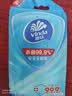 维达（Vinda）杀菌湿巾10片*10包独立装 便携小包湿纸巾学生儿童开学出行必备 实拍图