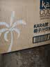 KARA椰子汁饮料1L*12 印尼进口椰肉榨汁椰汁椰奶饮品 实拍图