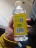 名仁柠檬味苏打水 果味含有维生素c饮料 375ml*24瓶 整箱装 实拍图