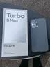 小米（MI）REDMI Turbo 5 Max 天玑9500s 9000mAh大电池 1.5K阳光屏 12+256祥云白 小米红米5G手机 实拍图