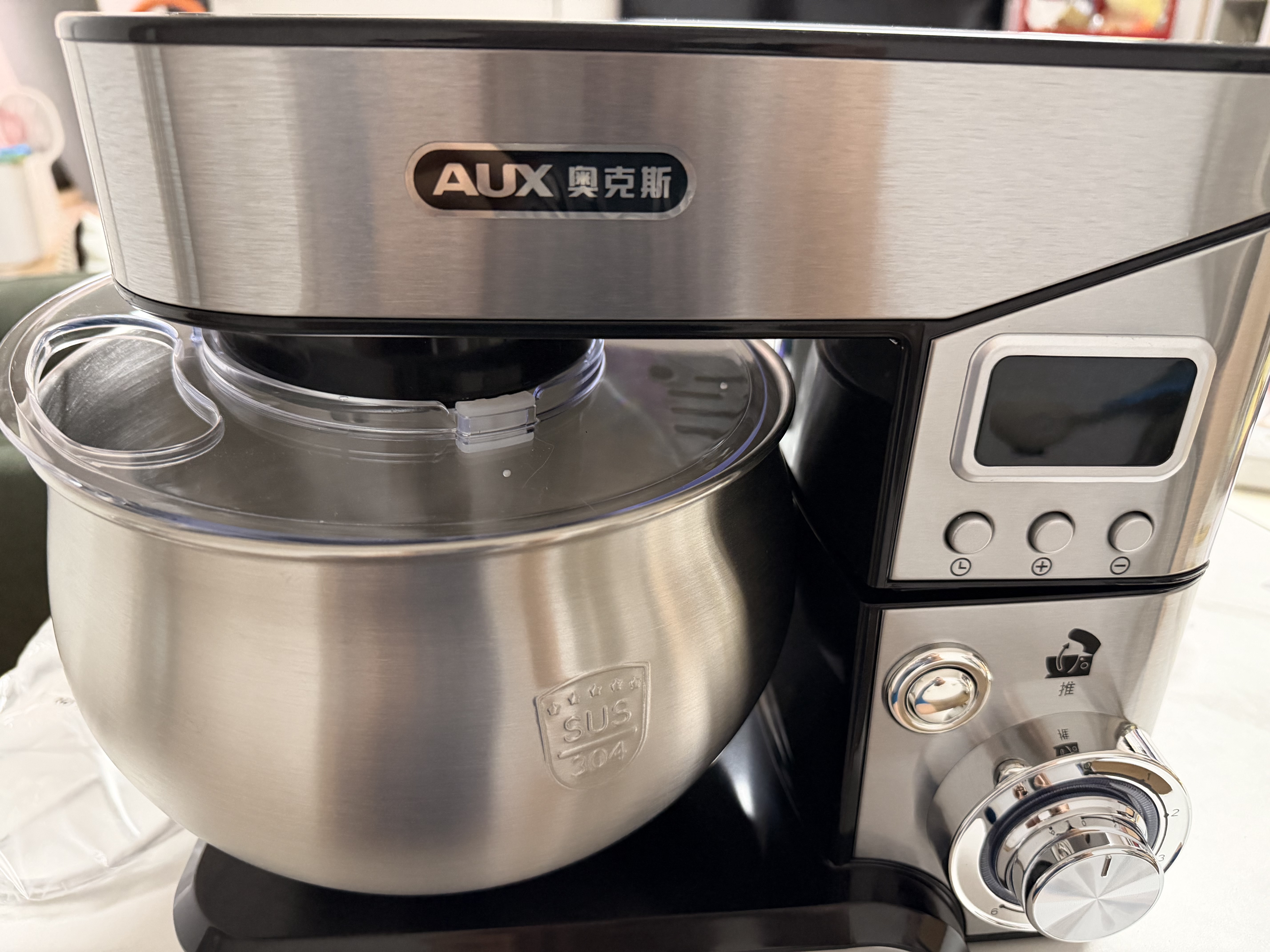 奥克斯（AUX）厨师机家用不锈钢和面机智能定时揉面机免看管搅拌机5L直流电机低噪打蛋器600W奶油料理机SC-205E 实拍图