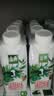 伊利金典3.8g乳蛋白有机脱脂纯牛奶250ml*10盒 0脂肪 中秋礼品礼盒装 实拍图