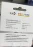彩格805墨盒适用惠普2720 2300 1210 1212 2722 2332 2330 1215墨盒 【超大容量1100页】黑色墨盒/可加墨/显墨量 实拍图
