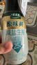 太太乐减盐生抽酱油 原味鲜系列 减盐生抽酱油450ml【特级酱油】0添加 实拍图