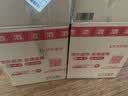 茅台2026年飞天53度 酱香型白酒 500ml*6 原箱装【酒厂直供】 实拍图