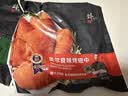 锋味派奥尔良烤鸡翅中翅根 350g /袋 冷冻烤翅嘟嘟翅空气炸锅烧烤食材 实拍图