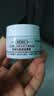 科颜氏（Kiehl's）高保湿面霜14ml*2 保湿补水滋润修护舒缓 不干不绷不显纹 实拍图
