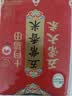 十月稻田 五常香米 五常大米 东北大米 2斤（小包装 1kg） 实拍图