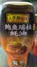 李锦记鲍鱼瑶柱蚝油320g【鲜熬型】鲍鱼瑶柱鲜蚝三重鲜炖炒捞调味 实拍图