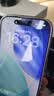 绿联【无黑边不挡屏】适用苹果17钢化膜iPhone17手机膜16Pro通用无边高清全屏防摔防爆保护膜 2片装 实拍图