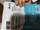云山半椰蓉椰丝100g 椰子椰奶椰蓉粉面包酥奶油小方蛋糕点装饰 实拍图