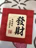 金石灵2026马年本命年手链红绳手链男女款太岁情侣手绳生日礼物 实拍图