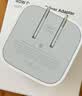 Apple/苹果 40W（至高60W） type-c快充充电器 苹果usb-c原装充电头 苹果iPhone 18 Pro Max充电器 实拍图
