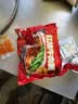 质凡泡面方便面早餐夜宵方便面袋装速食夜宵 红烧牛肉面5袋*70g左右 实拍图