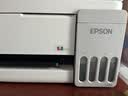 爱普生（EPSON）【6代新品】L3351墨仓式彩色打印机 微信打印/无线连接 家用AI学习打印机（打印、复印、扫描） 实拍图