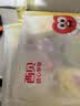西贝莜面村果蔬牛乳馒头480g/12个 儿童早餐食品半成品宝宝卡通馒头速食 实拍图